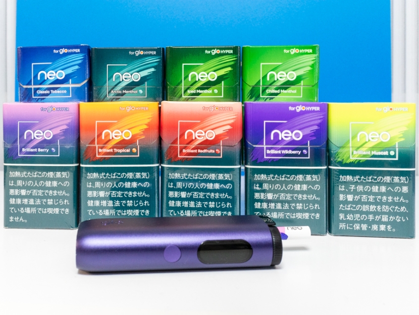 Neo煙彈