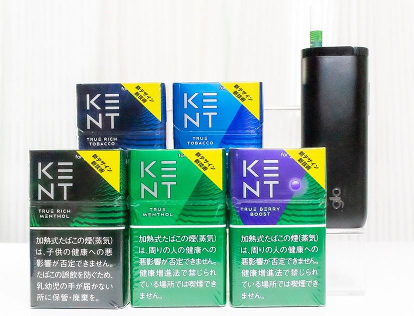 KENT煙彈